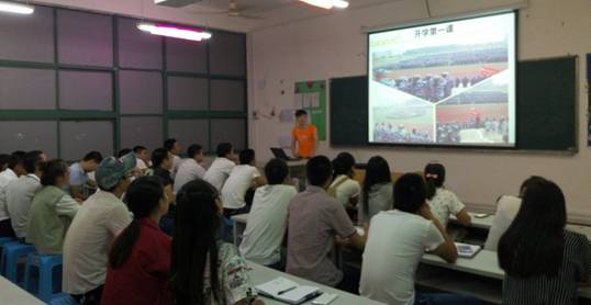 点击浏览下一页