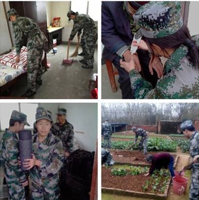 点击浏览下一页