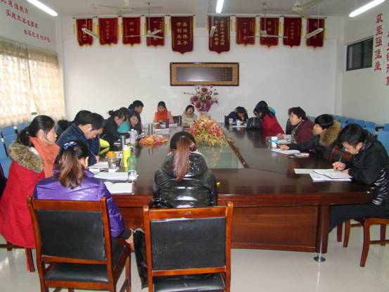 点击浏览下一页