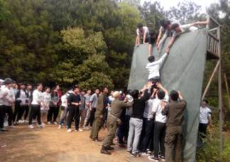 点击浏览下一页