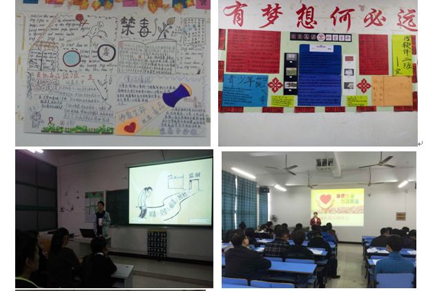 点击浏览下一页